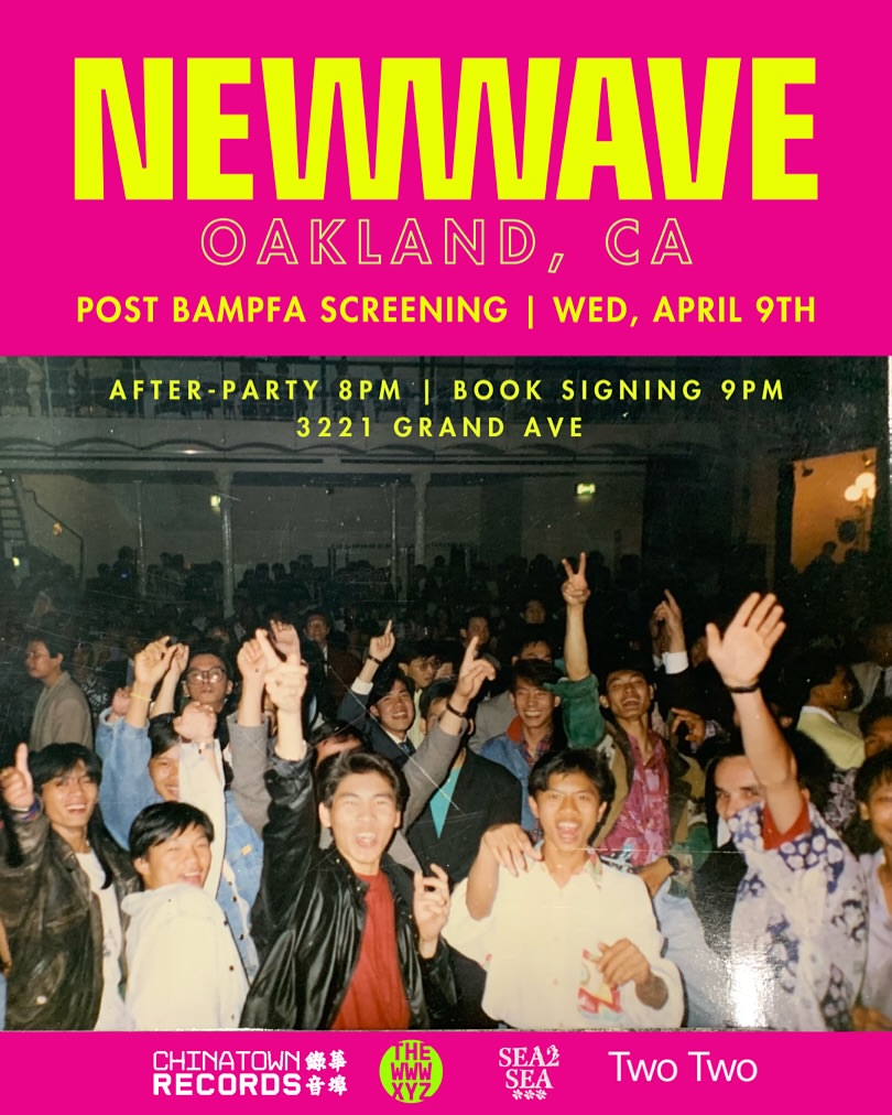 NEWWAVE After Party