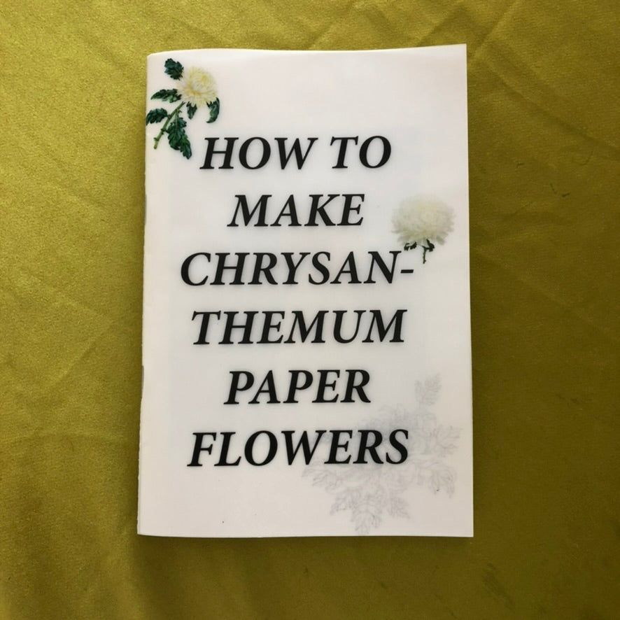 Paper Chrysanthemum Making w/ Sophia Callahan — September 25, 2025