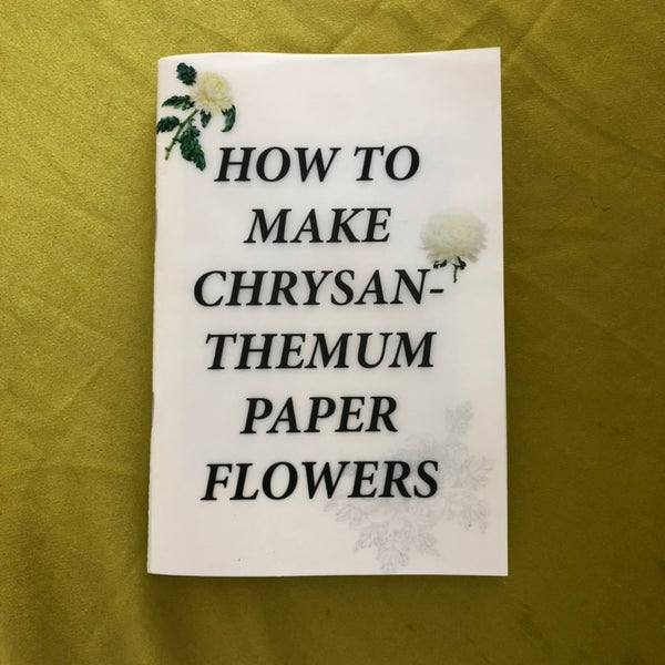 Paper Chrysanthemum Making w/ Sophia Callahan — September 25, 2025