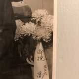 Paper Chrysanthemum Making w/ Sophia Callahan — September 25, 2025