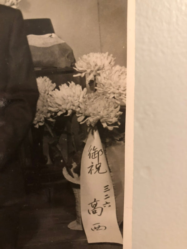 Paper Chrysanthemum Making w/ Sophia Callahan — September 25, 2025
