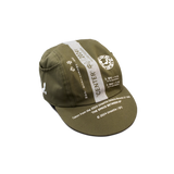 Kerri Cycling Cap (Crocodile)