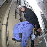 Oval Pocket Trousers (Lilac)