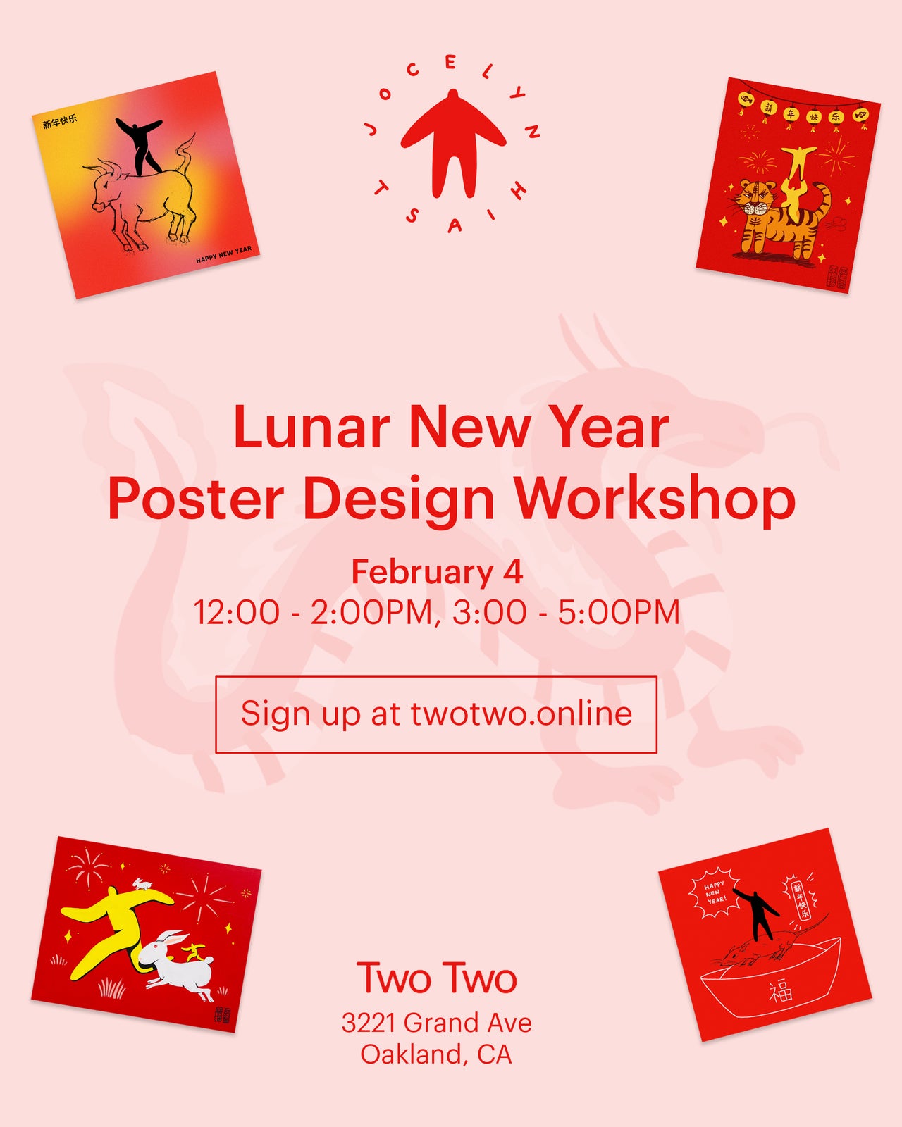 Year of the Dragon Poster Design w/ Jocelyn Tsaih — 2/4/24