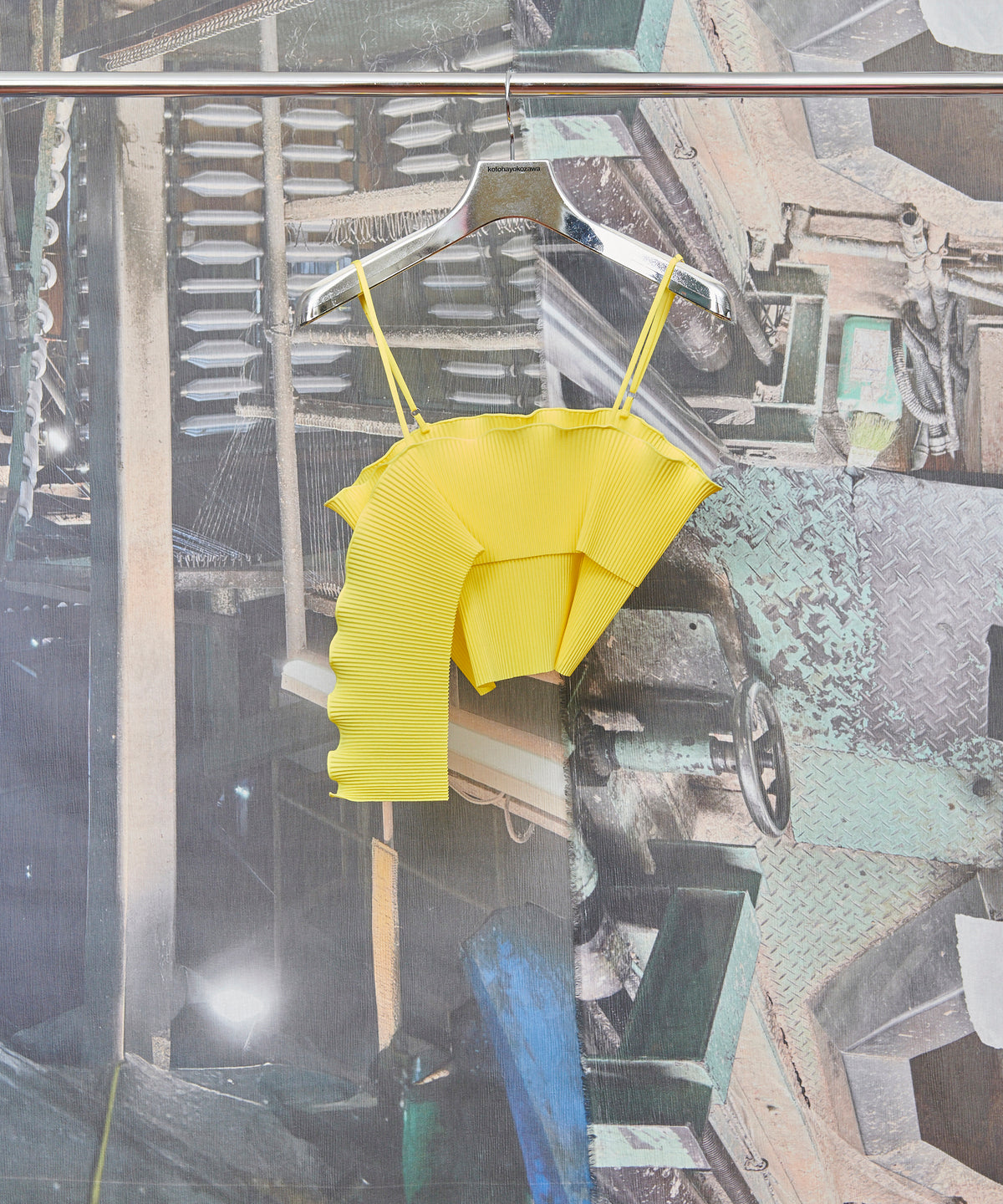 Offset Cami Tank (Yellow)