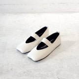 Oojoo Ballerina Flats (White)