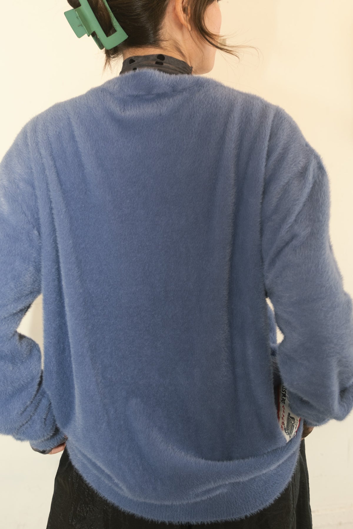 Fuzz Mohair Cardigan (Blue)