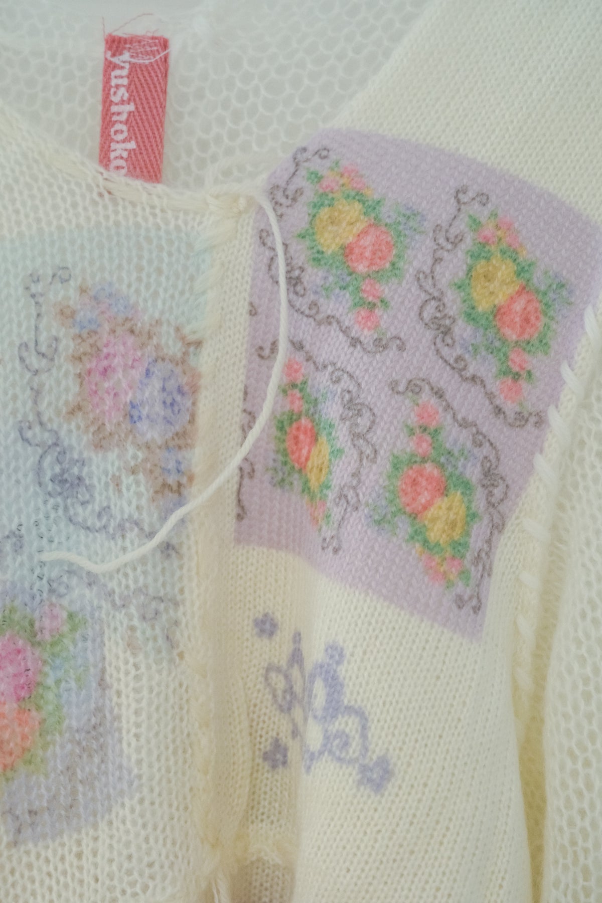 Print Knit Jumper (White/Multi)