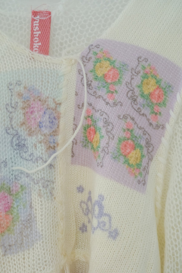 Print Knit Jumper (White/Multi)