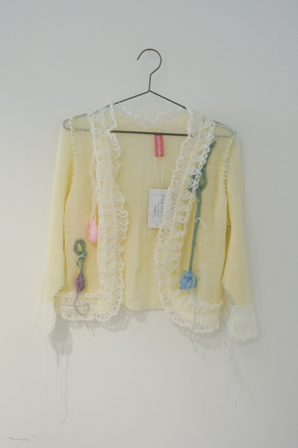 Flower Cardigan (Yellow)