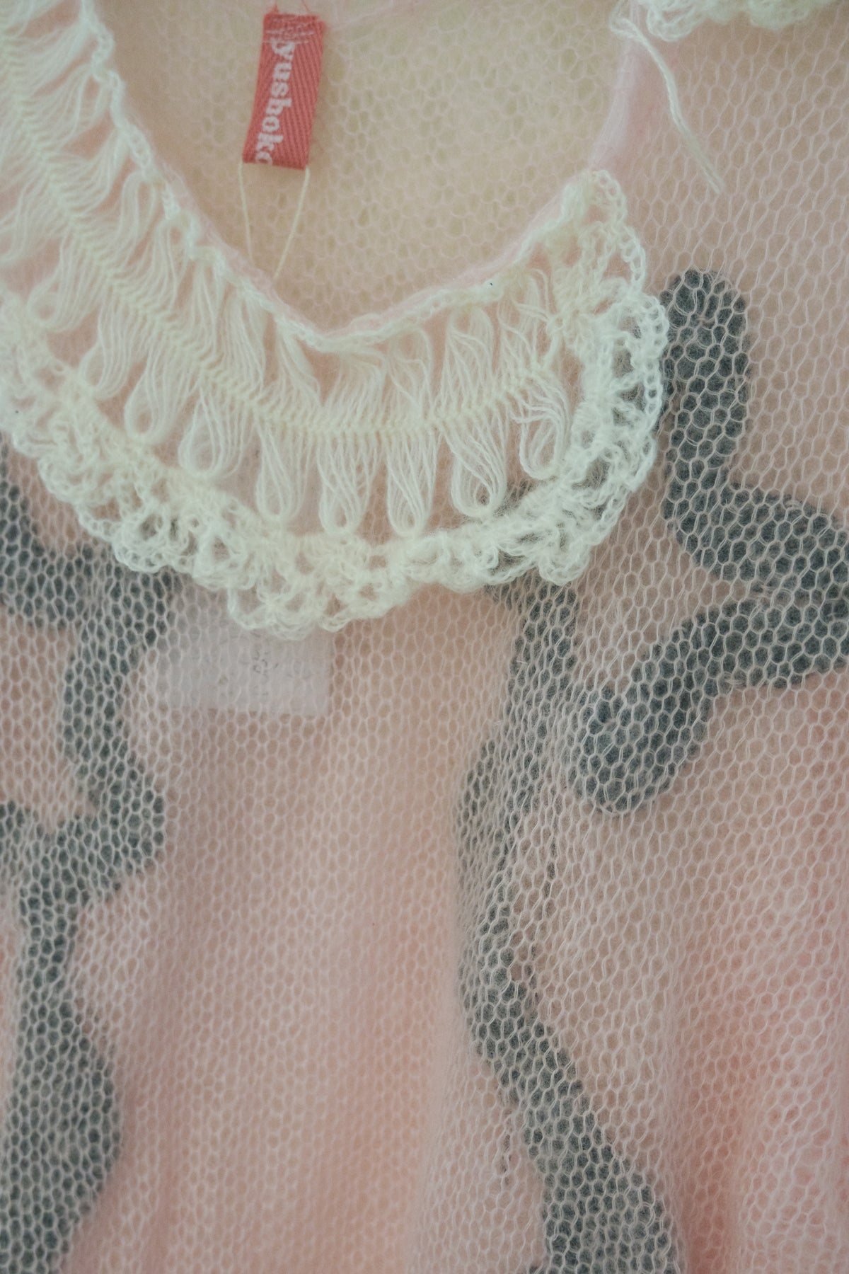 Flower Shadow Knit Jumper (Pink)