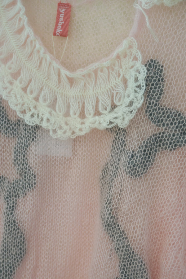 Flower Shadow Knit Jumper (Pink)