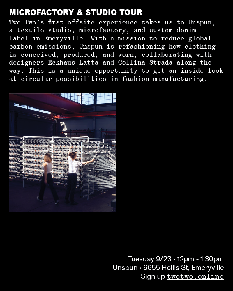 Microfactory & Studio Tour w/ Unspun — September 23, 2025