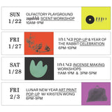 January 2023 Calendar